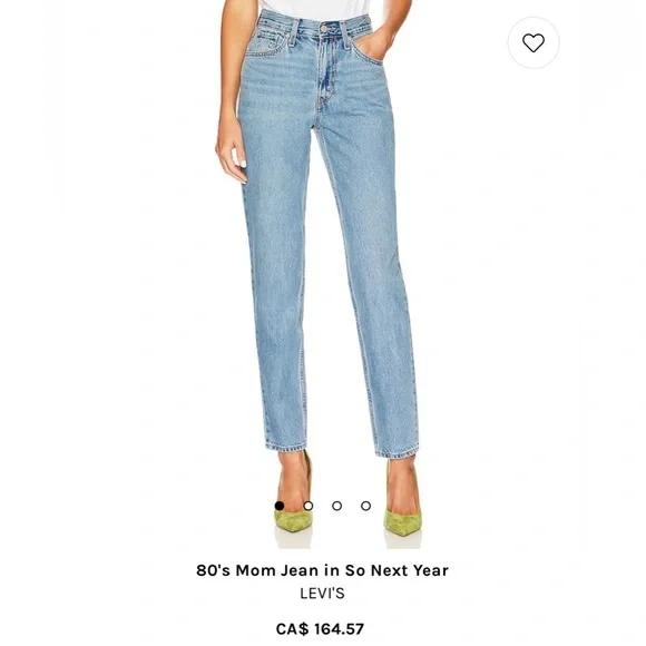 Next levis cheap
